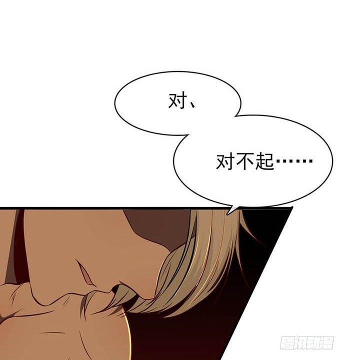 第十话