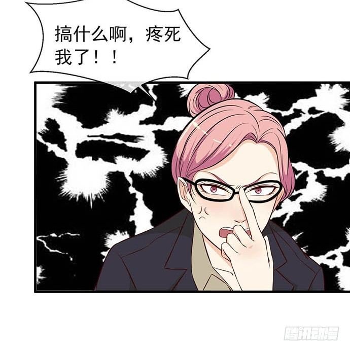 第十话