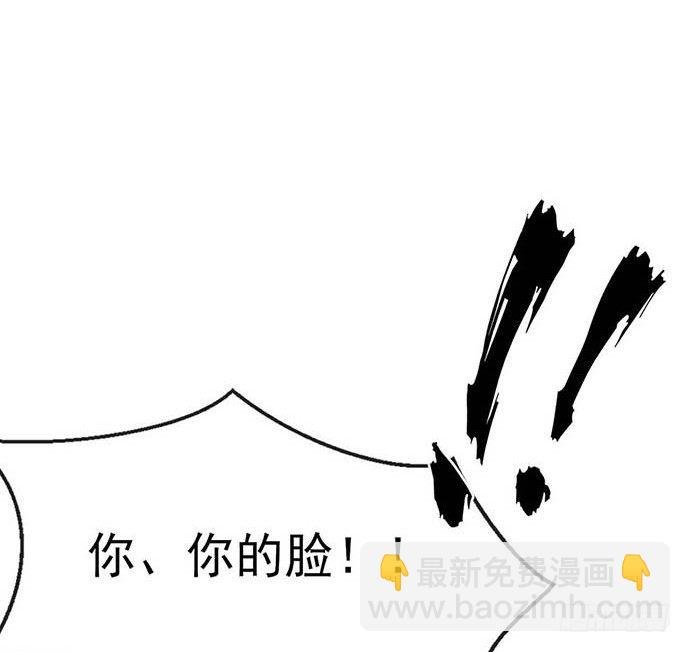 第十话