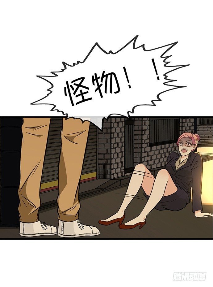 第十话