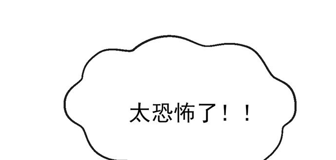 第十话