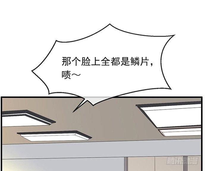 第十话