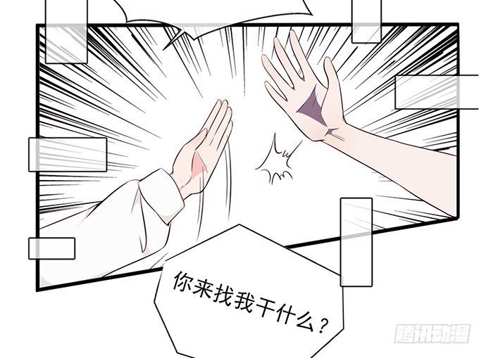第十一话