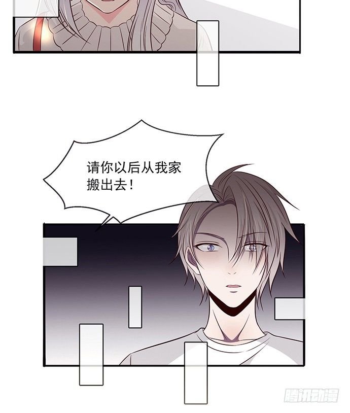 第十一话
