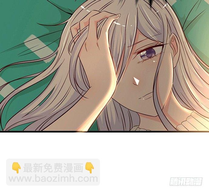第十一话