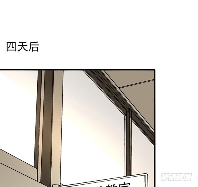 第十一话