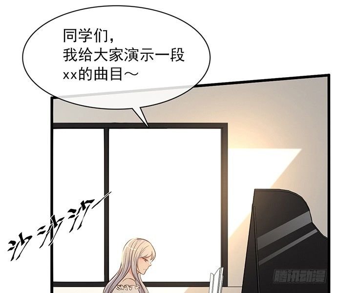 第十一话