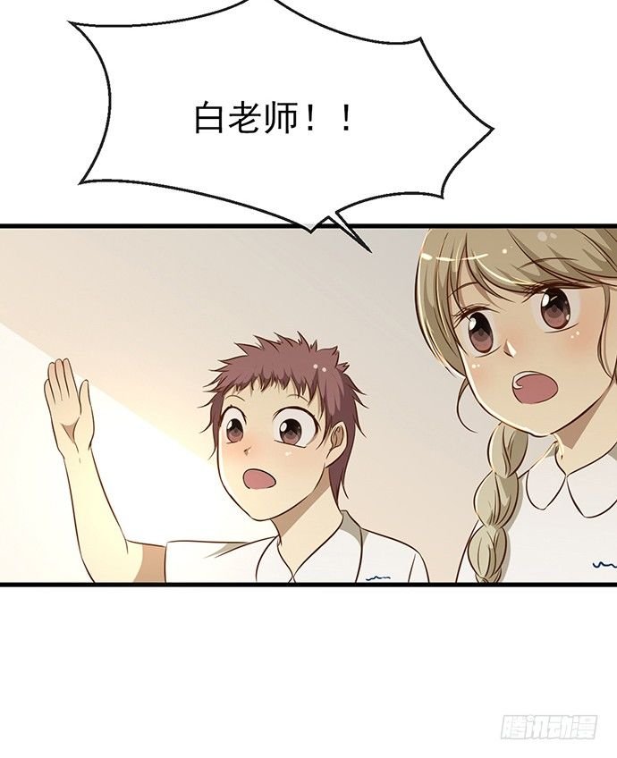 第十一话