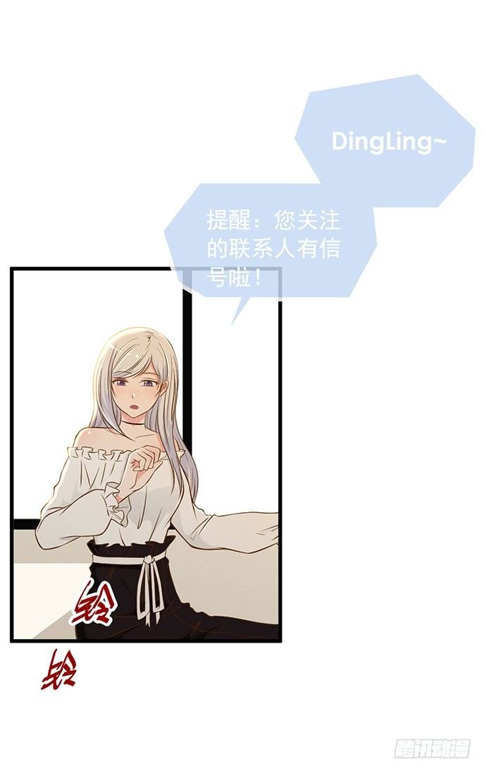 第十一话