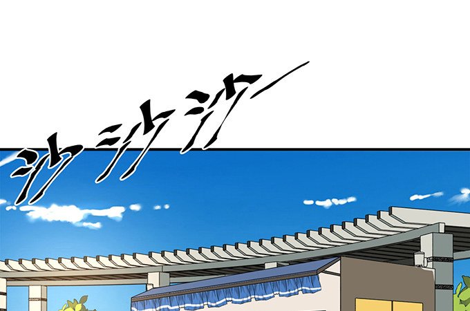 第十二话