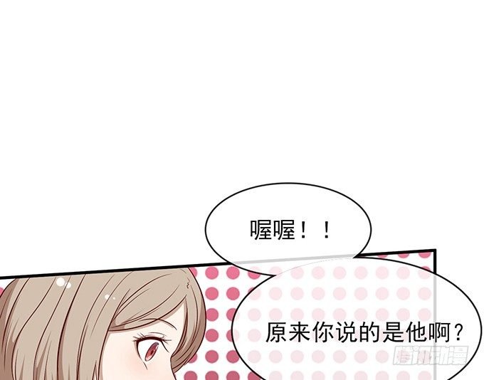 第十二话