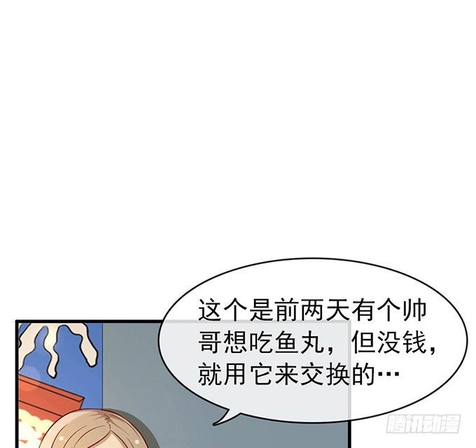 第十二话