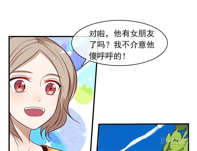 第十二话