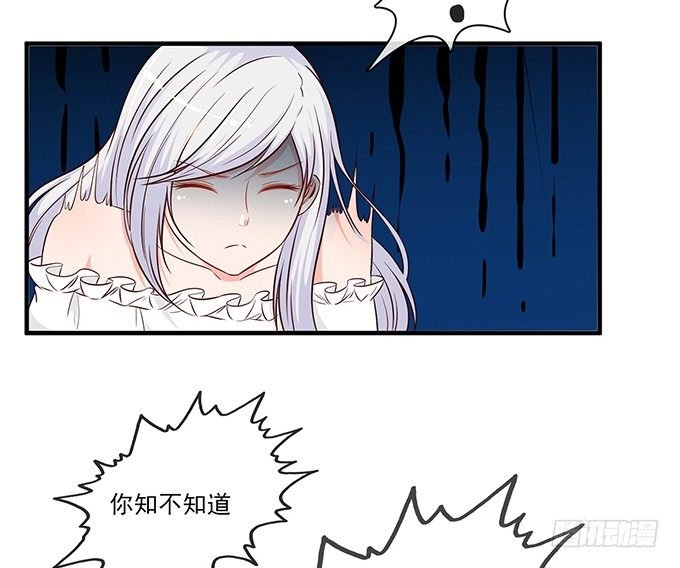 第十二话