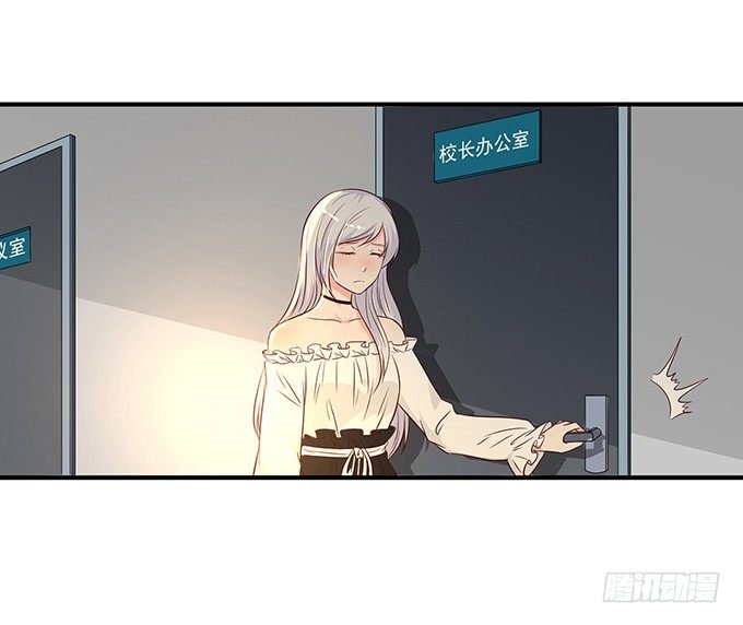 第十二话