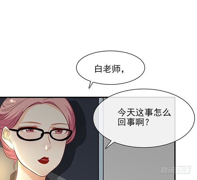第十二话