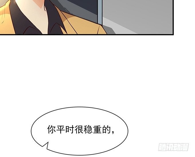第十二话