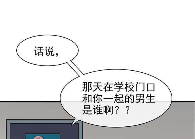 第十二话