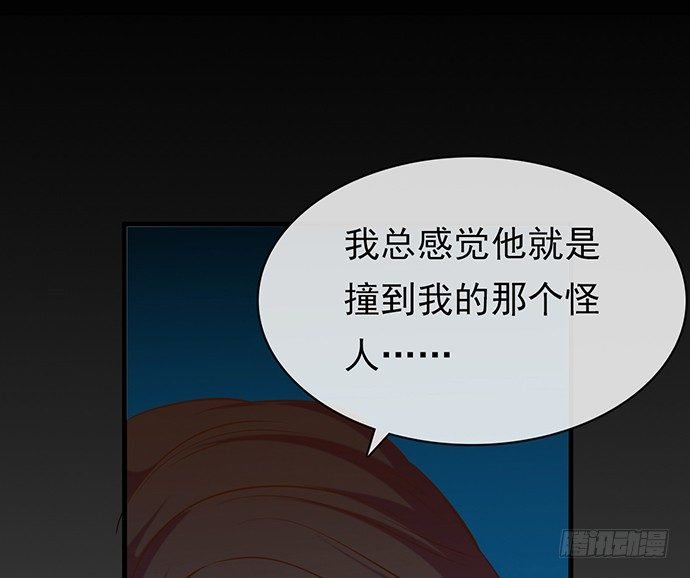 第十三话