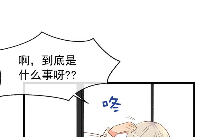 第十三话