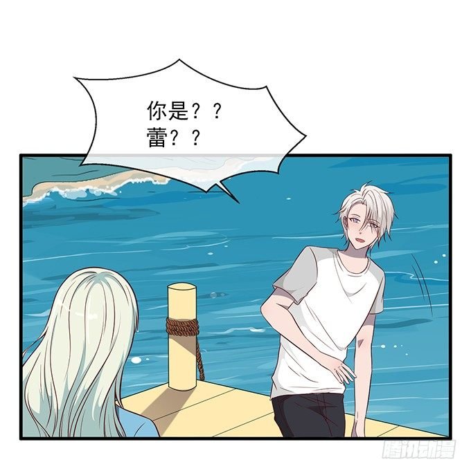 第十三话