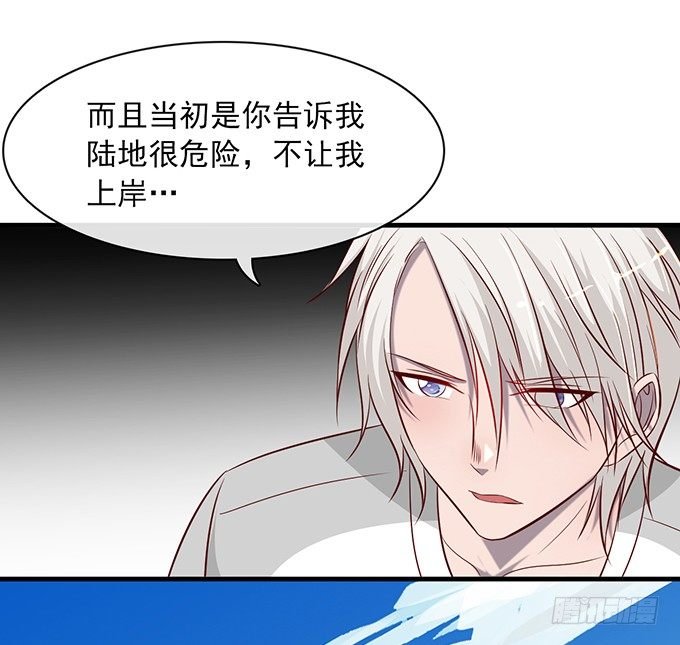 第十三话