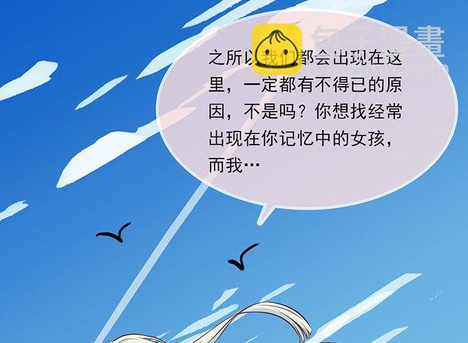 第十三话