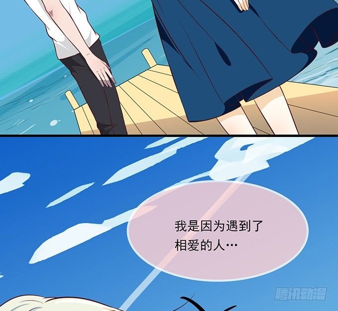 第十三话