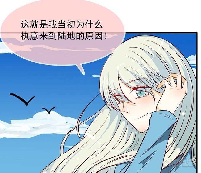 第十三话