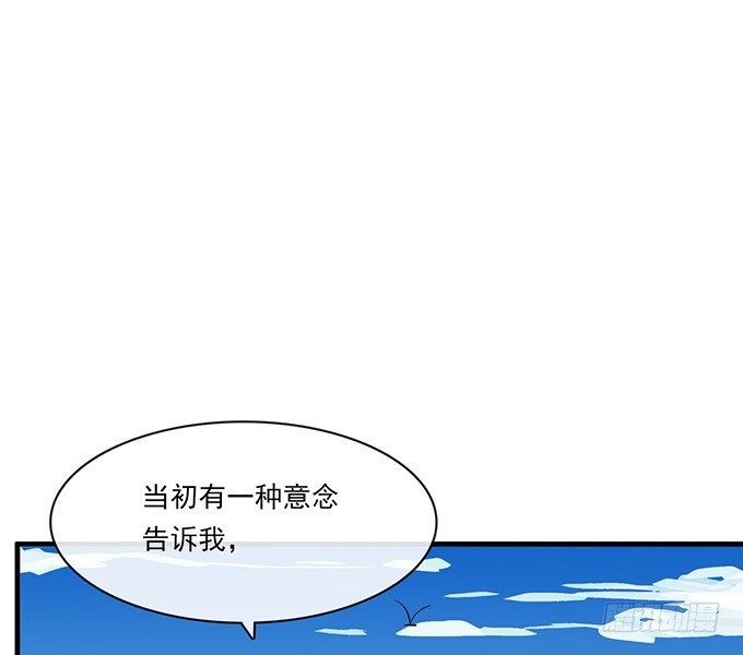 第十三话