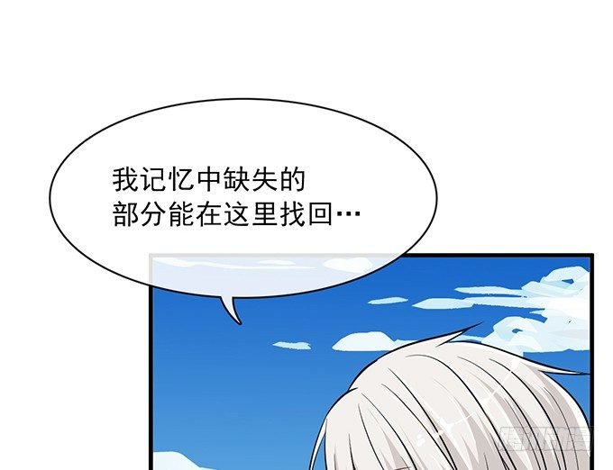 第十三话