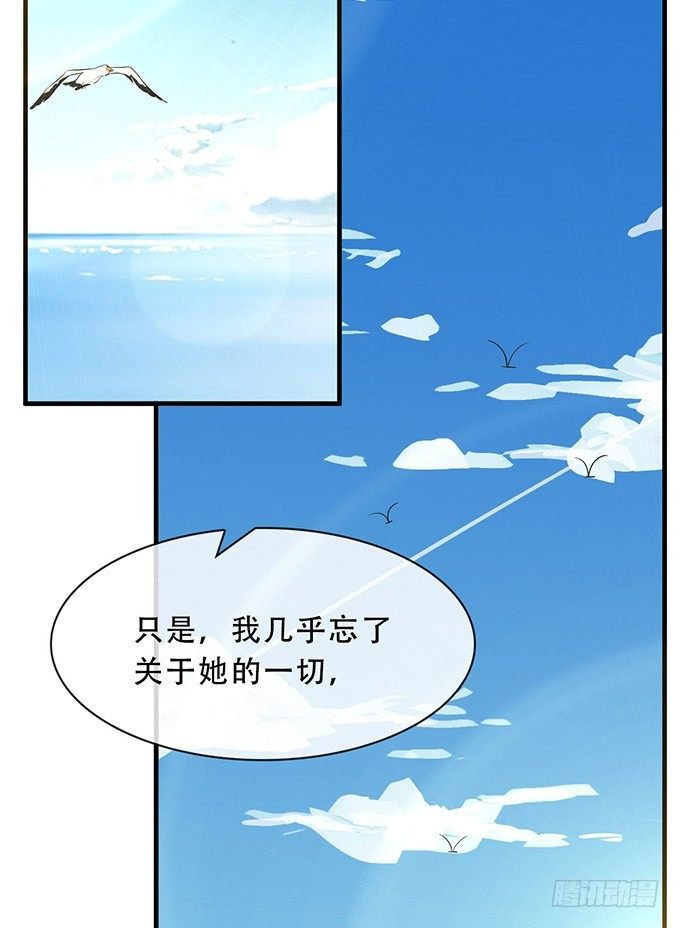 第十三话
