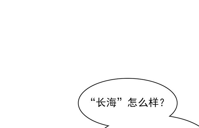 第十四话