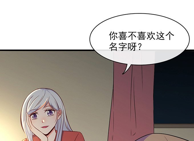 第十四话