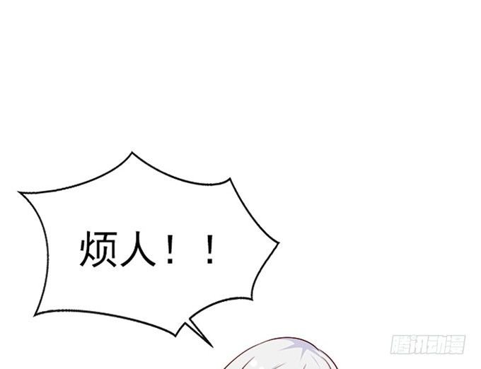 第十四话