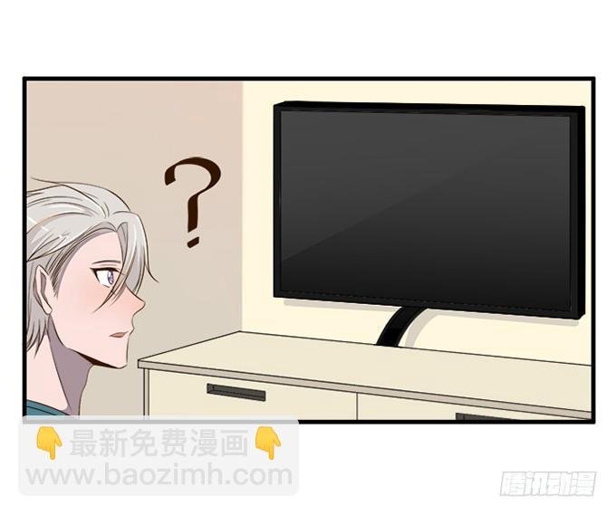 第十四话