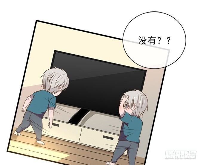 第十四话