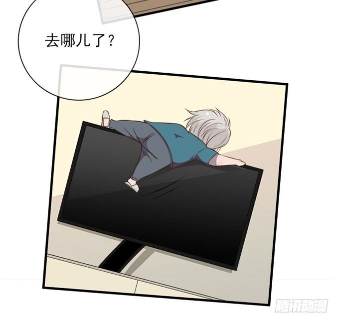 第十四话