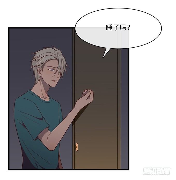 第十五话