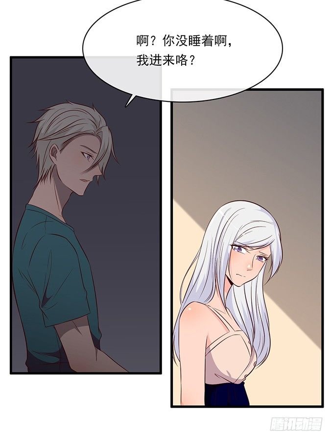 第十五话