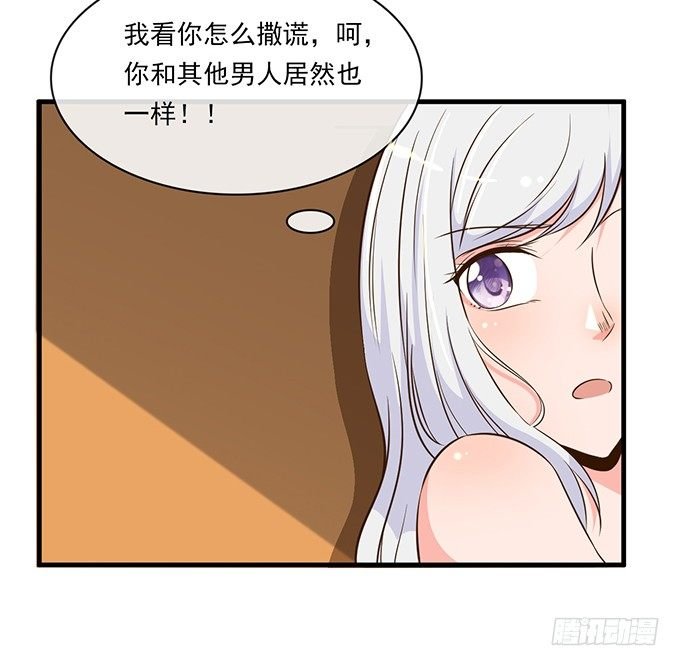 第十五话