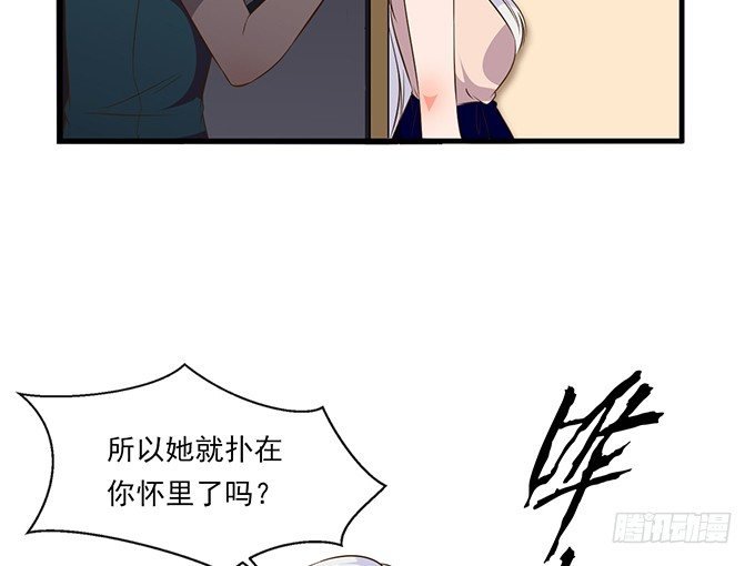 第十五话