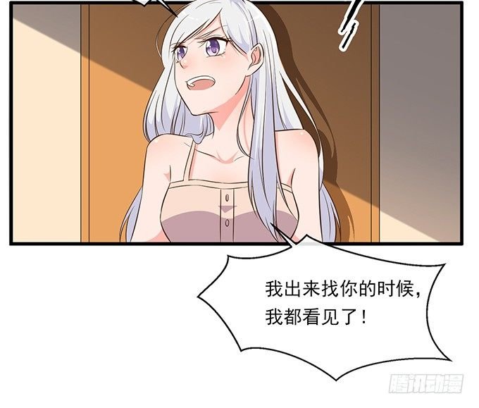 第十五话