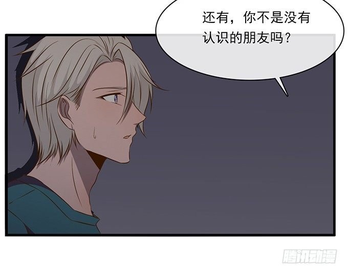 第十五话