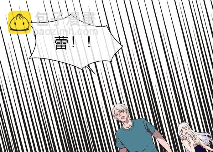 第十六话