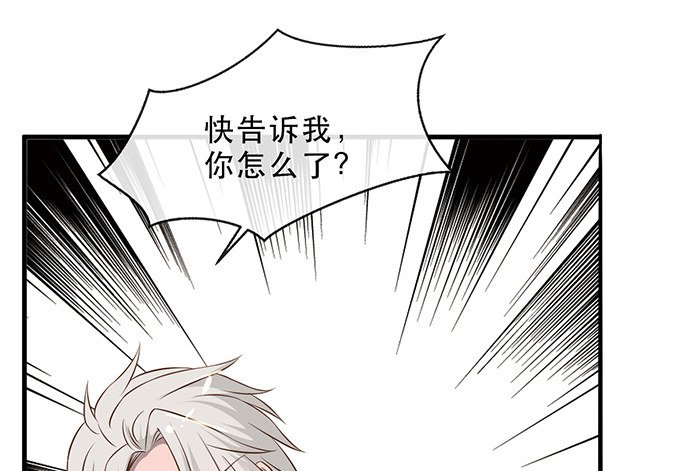 第十六话