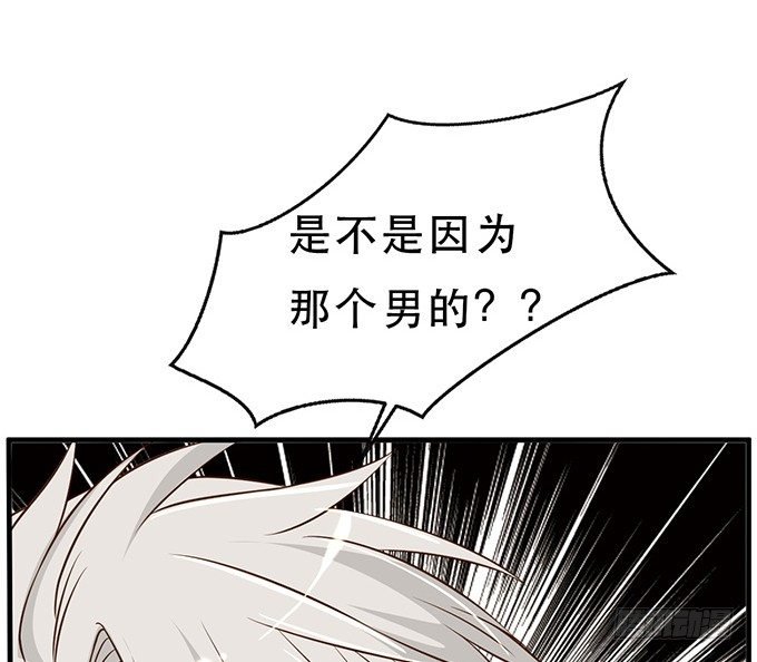 第十六话