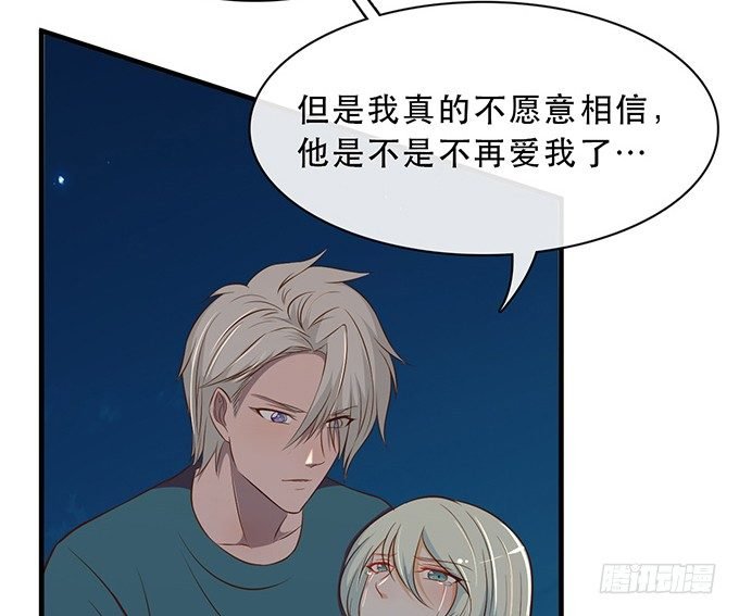 第十六话