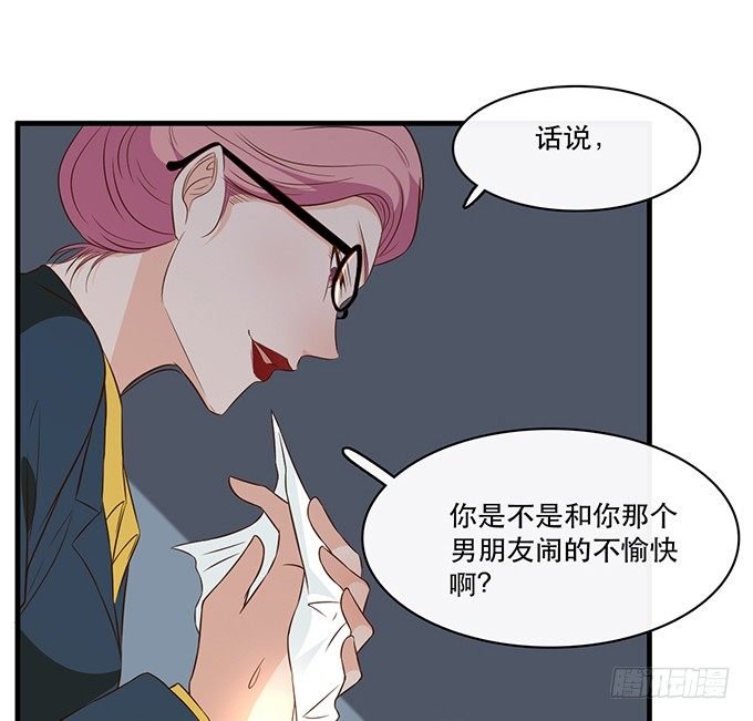 第十八话