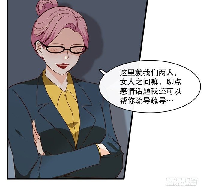 第十八话